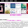 彩吧论坛首页今天排三试机号蓝天字谜